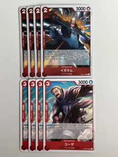 ワンピースカード　イガラム　コーザ　4コン