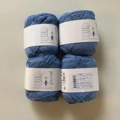 毛糸ピエロ pisca ブルー