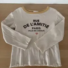 ZARAキッズ 長袖フリル付きTシャツ