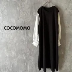 4241【COCOMOMO】ドッキングワンピース　ロング　シャツワンピ　黒　長袖