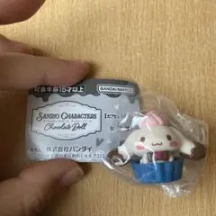 シナモン サンリオキャラクターズ チョコレートドール