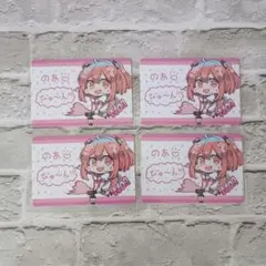 カラフルピーチ のあ 初期ビジュトレカ ×4 - メルカリ