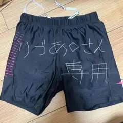 MIZUNO 陸上競技ショートタイツ黒 M