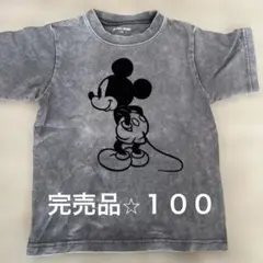 ほぼ未使用 ディズニー　男の子　女の子　トップス　Tシャツ 100