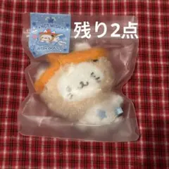POCKET WISH DOLL ユウシ ぬいぐるみ マスコット　セット売り NCTWISH POCKETWISHDOLL ぬいぐるみ ユウシYUSHI - メルカリ