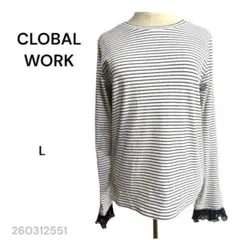 専用GLOBAL WORK グローバルワーク ストライプ 長袖Tシャツ L 袖