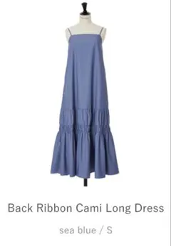 herlipto Viera Pintuck Tiered Dress - メルカリ
