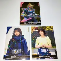 仮面ライダーギーツ クリアファイル 鞍馬祢音 仮面ライダーナーゴ 星乃