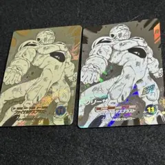 ドラゴンボールスーパーダイバーズ APT-028 フリーザGDR パラレル