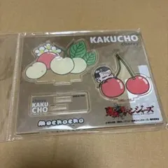 もちょちょ アクスタ 鶴蝶のサムネイル