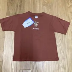 Item thumbnail for item 65cdfa7a-e7cb-406d-8632-c9ff44508a7f