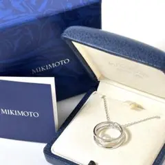 【極美品】 ミキモト MIKIMOTO アコヤパール ネックレス ダブルリングのサムネイル