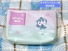 Item thumbnail for item a320125b-be48-44dd-a565-ea3533dd52b4