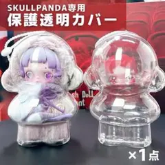 Item thumbnail for item 493f31ae-dd54-46be-bb9c-b82d47b9c50d