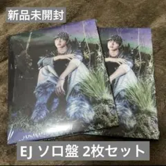 【新品未開封】&TEAM Back to Life ソロジャケ EJ ウィジュ