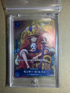 ワンピース モンキー d ルフィ ジャンプ プロモ PSA8 キング | Mercari