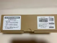新品未使用】タカゾノ インクリボン GP2-1A 10巻セット - メルカリ
