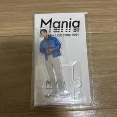Snow Man 目黒蓮 LIVETOUR2021 Mania アクリルスタンド