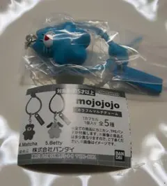 mojojojo カラフルマルチチャーム カプセルトイ