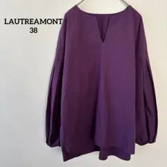 ロートレアモン LAUTREAMONT ブラウス パープル 38