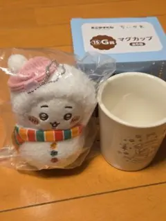 ちいかわ エニマイくじ G賞 マグカップ　E賞　マスコット