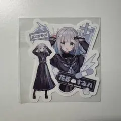 【ぶいすぽっ!】花芽すみれ ステッカー