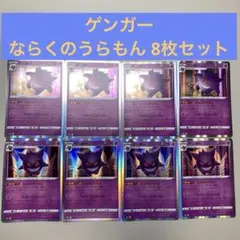 エイチワイ様 リクエスト 2点 まとめ商品