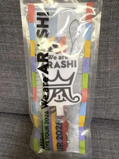 ARASHI LIVE TOUR 2026 フォンタブストラップ - メルカリ