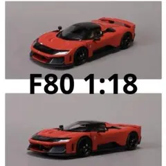 C.ルクレール フェラーリF1-75 1/18、アルファロメオ1/2ヘルメット