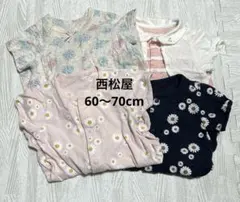 ロンパース4点セット　まとめ売り　花柄　さくらんぼ　60〜70cm 女の子向け