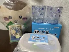 ちいかわエニマイくじ くりまんじゅうぬいぐるみ モモンガ古本屋レトロコップ