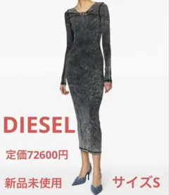 DIESEL ディーゼル　ワンピース　オーバルDロゴ サイズS 新品未使用のサムネイル