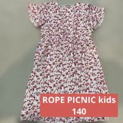 ROPE PICNIC kids 花柄フレアスリーブワンピース 140