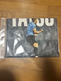 伊藤達哉 応援グッズ