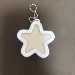 星型光るキーホルダー