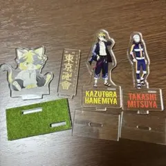 東京卍リベンジャーズ 羽宮一虎3個