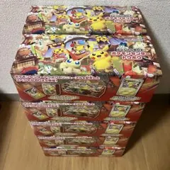 ポケモンセンター トウホク スペシャル BOX サプライのみ 10セット