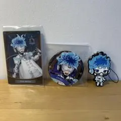 ツイステ オルト・シュラウド セット