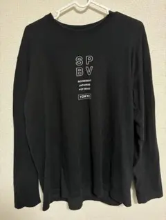 新品未開封 SUPER BEAVER ウォールアートロンT Sサイズ ブラック 2025年最新】super beaver ロンtの人気アイテム - メルカリ