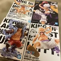 ワンピース ルフィ フィギュア GEAR5
