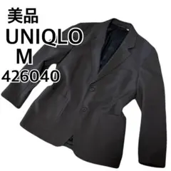美品 ユニクロU テーラージャケット 426040 UNIQLO ダークグレー