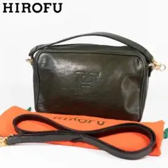 美品✨ヒロフ ハンドバッグ ショルダーバッグ 2way Hロゴ ダークグリーン