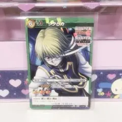 AnimeJapan 2026 クラピカ ポストカード ハンターハンター - メルカリ