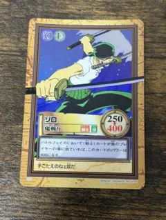 Item thumbnail for item 86c8f7da-4ca6-4b07-8a83-dff3f23340f7