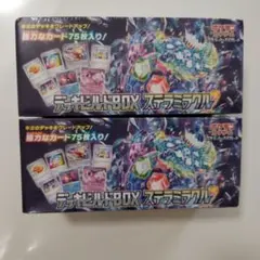 超希少・未開封】遊戯王 公式 クリボー ティンクルファイブスター