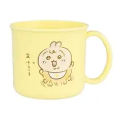 ちいかわ うさぎ マグカップ