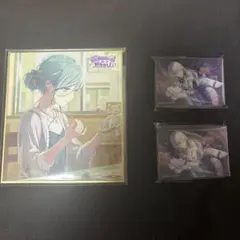 2026年最新】日野森雫 色紙の人気アイテム - メルカリ