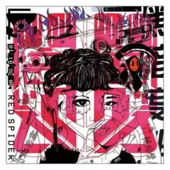 闇ックス / RED SPIDER レッドスパイダー