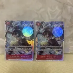 ワンピースカード　エドワード・ニューゲート　SR 美品