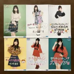 3560 アンジュルム 竹内朱莉 生写真 9枚セット - メルカリ
